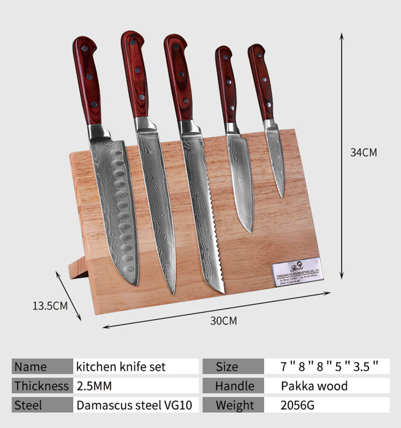 Damascus VG10 steel cooking knife set (2) Damascus VG10 steel cooking knife set (2)