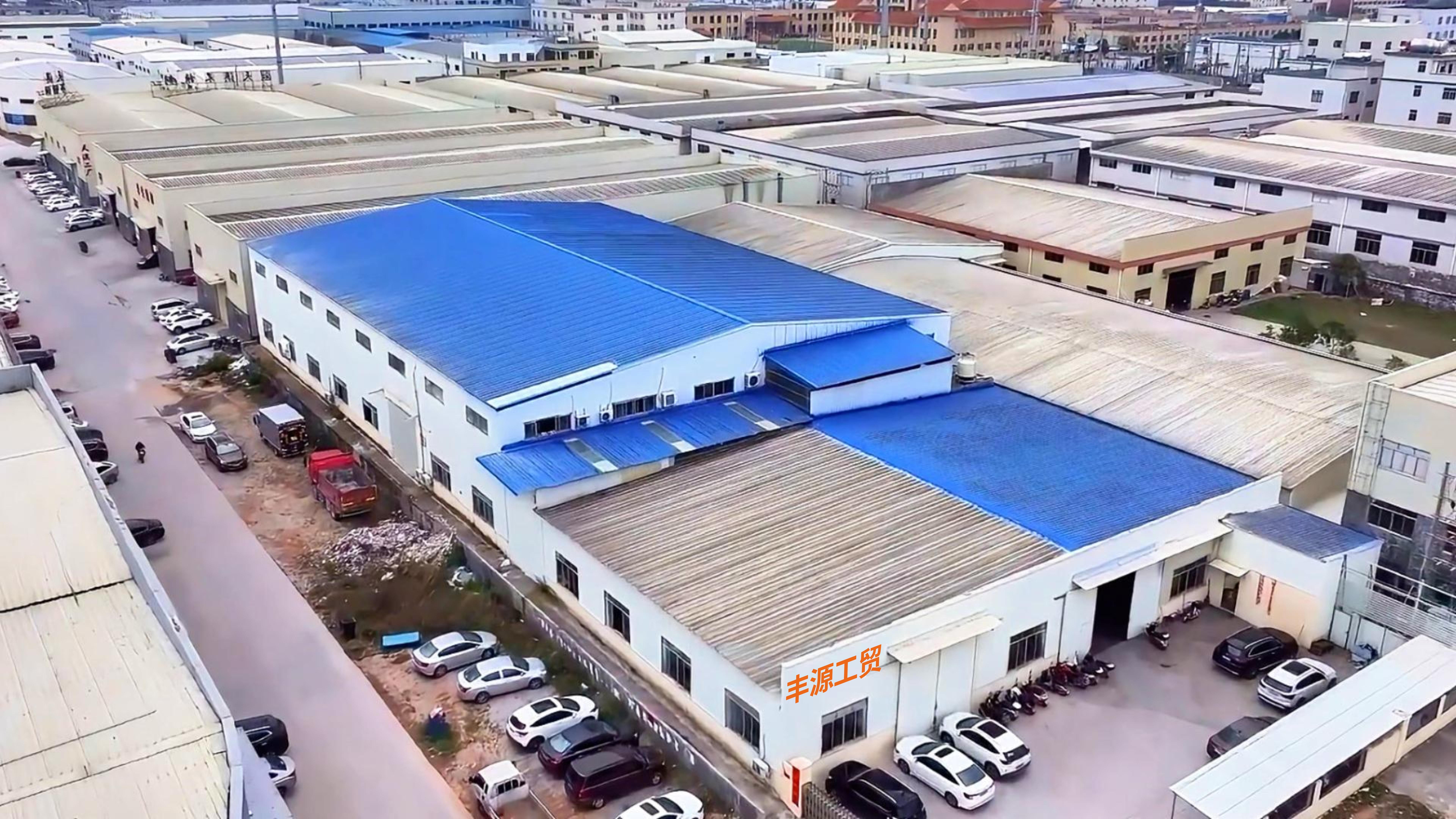 Yangjiang Fulwin Industrial Factory